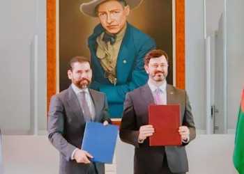 Dictadura de Nicaragua ofrece a Bielorrusia proyectos firmados con China pese a millonaria deuda con Pekín