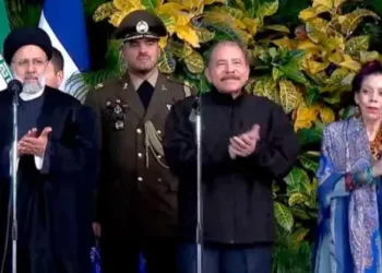 Irán anuncia planes para ampliar vínculos con la dictadura de Nicaragua