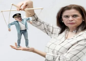 Honduras: ejercicio de fraude general