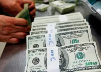 Honduras recibió menos inversión extranjera en 2024