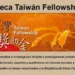 Taiwán lanza convocatoria para la Beca Fellowship 2025 dirigida a académicos guatemaltecos