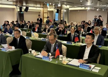 Guatemaltecos inician capacitación en semiconductores en Taiwán como parte de programa de cooperación bilateral