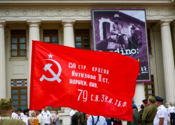 Dictadura Ortega Murillo celebra fiesta rusa en Nicaragua