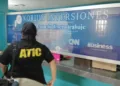 Koriun Inversiones, en Honduras, resultó ser un esquema piramidal y millares de ciudadanos se han visto afectados por la firma.