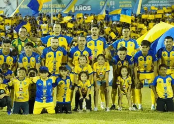 Municipal Limeño se mete en la gran final del Clausura 2025 de El Salvador tras eliminar al FAS