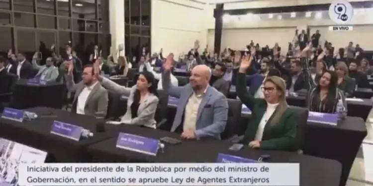 Asamblea de El Salvador aprueba Ley de Agentes Extranjeros con impuesto del 30 % y control sobre ONG financiadas desde el exterior