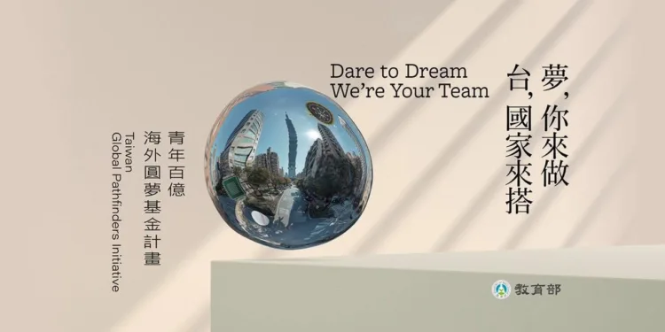 Taiwán lanza convocatoria para jóvenes beliceños en programa internacional de intercambio y desarrollo de proyectos