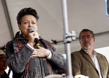 La Fiscalía guatemalteca niega que la primera dama esté bajo investigación