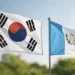 Congreso de Guatemala estudia adhesión al TLC entre Centroamérica y Corea del Sur