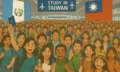 66 jóvenes guatemaltecos reciben becas para estudiar en Taiwán en 2025