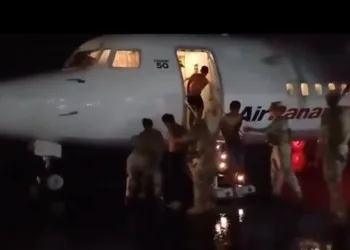 Procesarán judicialmente a 83 detenidos en Bocas del Toro por actos vandálicos y violencia