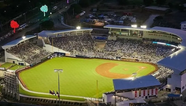 Nicaragua será sede del Mundial de Béisbol Sub-23 de 2026, confirma la WBSC