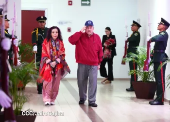 dictadores de nicaragua