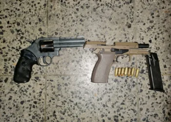 Guatemala registra cifra récord de armas decomisadas en lo que va del año