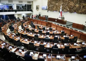 Asamblea Nacional de Panamá inicia nuevo período legislativo con elección de directiva en la mira