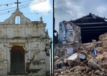 Autoridades de Guatemala verifican daños en patrimonio tras sismos
