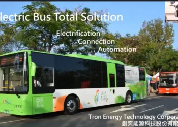 Taiwán impulsa la movilidad eléctrica en Centroamérica a través del SICA