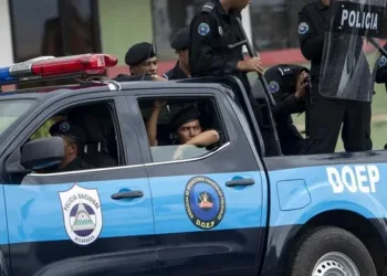 policia en nicaragua