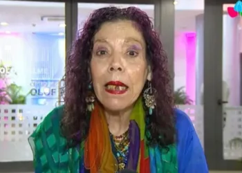 dictadora rosario murillo