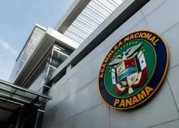 Una propuesta de ley busca que los diputados panameños se sometan a pruebas antidoping periódicamente