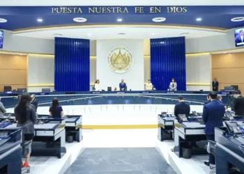 Arzobispo de San Salvador critica reforma que permite reelección indefinida: “Es un cambio grande al sistema democrático”