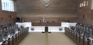 Asamblea Legislativa