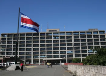 Hospital México de Costa Rica.