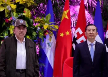 Dictador Daniel Ortega