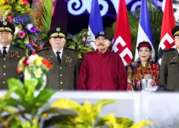 dictadura de nicaragua y militares