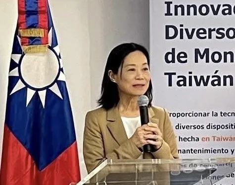 Taiwán: un socio indispensable para cielos seguros