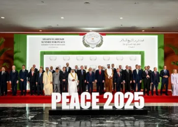 Países centroamericanos celebran acuerdo de paz entre Israel y Hamás