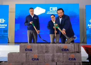 El Salvador construye un Centro de Inteligencia Aduanera para modernizar el comercio exterior