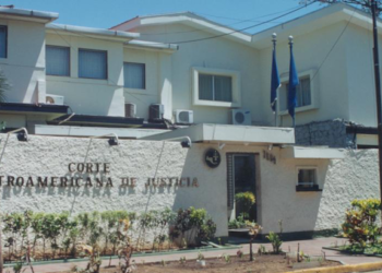 Corte-Centroamericana-de-Justicia.-Archivo