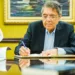 Sergio Ramírez Mercado