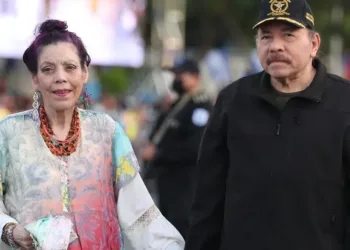 Dictadores de Nicaragua