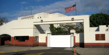 Embajadas de EE UU en El Salvador, Guatemala y Nicaragua anuncian medidas por parálisis presupuestaria