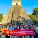 Empresarios de Taiwán exploran Guatemala y Belice en misión para ampliar el turismo