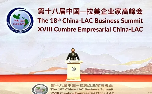 Dictadura de Nicaragua entrega grandes concesiones estratégicas a China: analistas alertan “venta de soberanía” bajo el régimen de Daniel Ortega