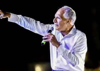 Trump pide apoyo para el nacionalista Nasry “Tito” Asfura en las elecciones de Honduras