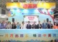 Taiwán impulsa turismo con aliados de Centroamérica en feria internacional
