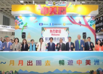 Taiwán impulsa turismo con aliados de Centroamérica en feria internacional