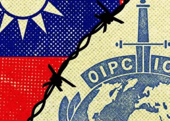 Llamamiento a la participación sustantiva de Taiwán en INTERPOL— fortalecer los esfuerzos conjuntos para combatir la delincuencia transnacional mediante el intercambio de inteligencia en tiempo real