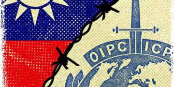 Llamamiento a la participación sustantiva de Taiwán en INTERPOL— fortalecer los esfuerzos conjuntos para combatir la delincuencia transnacional mediante el intercambio de inteligencia en tiempo real