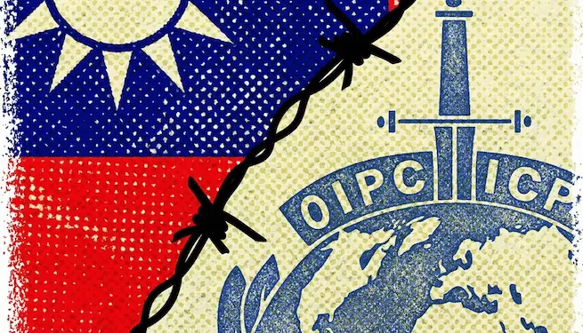 Llamamiento a la participación sustantiva de Taiwán en INTERPOL— fortalecer los esfuerzos conjuntos para combatir la delincuencia transnacional mediante el intercambio de inteligencia en tiempo real