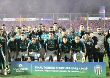 Antigua GFC logra bicampeonato sobre el Municipal en la final del fútbol guatemalteco