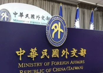 Taiwán dispuesto a restablecer lazos con Honduras si gana la derecha