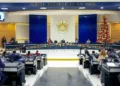 Asamblea Legislativa de El Salvador aprueba presupuesto 2026 de $10,555 millones, el más alto de su historia