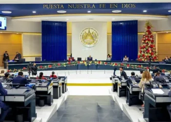 Asamblea Legislativa de El Salvador aprueba presupuesto 2026 de $10,555 millones, el más alto de su historia
