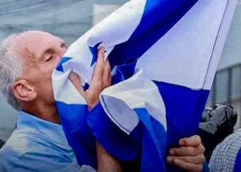 El gran reto de “Papi a la orden”, gobernar una Honduras fragmentada, empobrecida y sumida en violencia