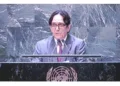 La dictadura de Nicaragua respalda a Maduro en la ONU y acusa a EE.UU. de “piratería moderna”